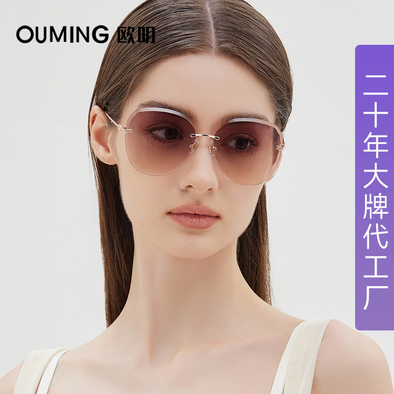 Dolby Frameless Edge-Cut Street Photography Sunglasses, Fashionable and High-End Internet Celebrity Plain Makeup Artifact Sunglasses Gradient Glasses 7256