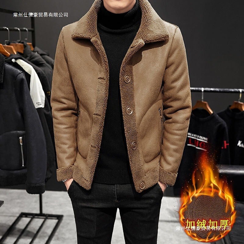 Autumn and Winter Suede Double-Sided Shearling Coat, Plus-Size Men's Warm Fleece-Lined Thickened Jacket