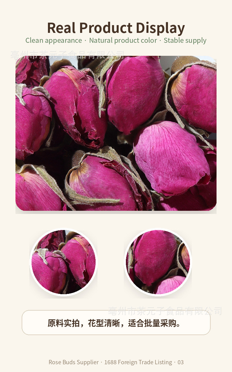Dried Rose Bud Tea Mei Gui Hua Loose Flower Herbal Tea 500g Bulk Pack key features