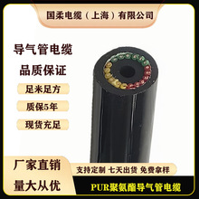 ���� PUR�o��+PE��� �͸��g �ͺ� ����ˮ �����ˮ�¾�Ͳ��|��