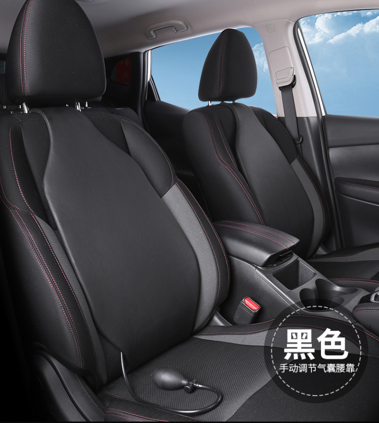 Car Air Lumbar Seat Cushion Seat Lumbar Backrest Lumbar Cushion Waist Protection Car Lumbar Pillow Pillow Backrest Cushion New