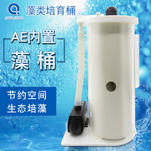 AE������Ͱ��ˮ�ߵ��������ɺ���~NO3Ͱ�������~�׵׸���