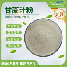 ֭ ʳƷ֭ w ȫˮ1kgF؛ٰlï