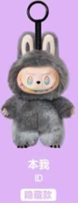 泡マット布三世代ブラインドボックス心マカロン楽しい推測シリーズエナメルぬいぐるみ潮游び