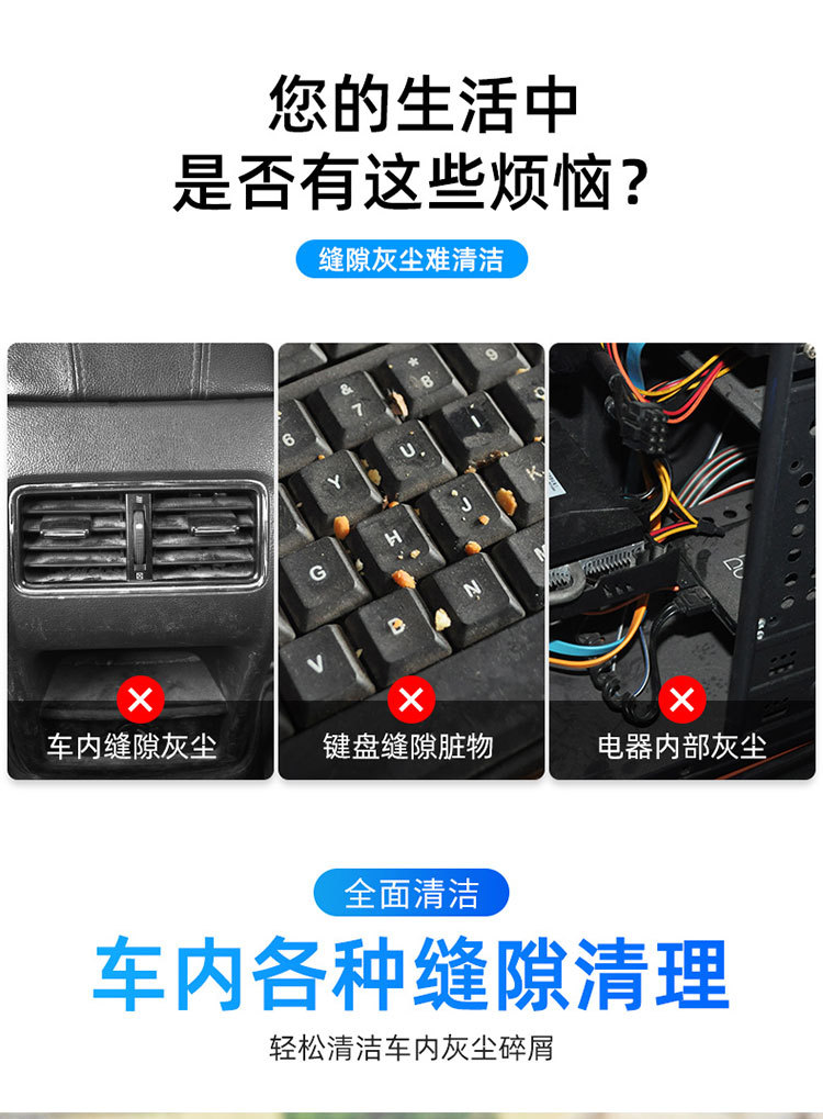 Multi-functional cleaning soft rubber car cleaning artifact car supplies black technology car dust mud cleaning dust