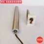 调速电动无级定制输送机