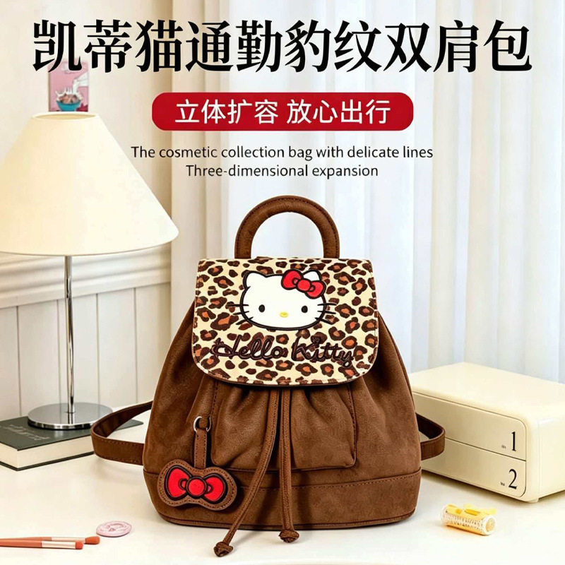 Sanrio Official Leopard Print Backpack Hello Kitty Backpack Cute High-Value Women's Backpack