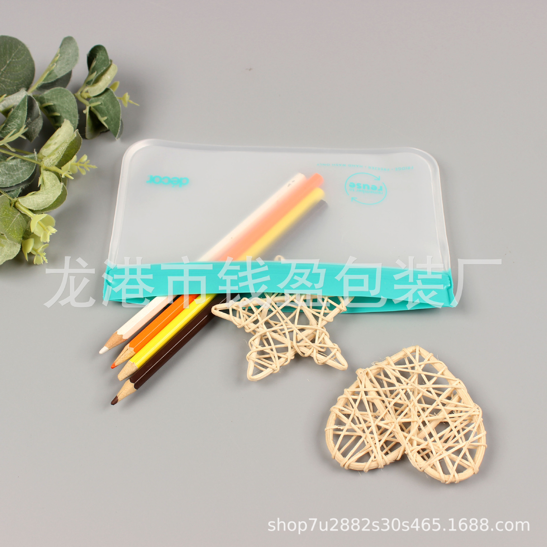 PVC手提袋透明网红塑料手挽袋奶茶喜糖礼品外卖服装袋现货定 制