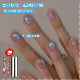 INS�L�{�ۜI؈��ָ�����z2025�¿�W�@�ײ��������׵ꌣ��