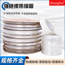 ͸����s�ܣ����b늟􎧱��o�׹�W-1mm���͸ߜؽ^�����o늾�