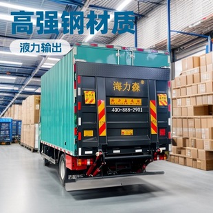 Դ�^�S�� ؛܇�؂亣��ɭ��܇β�� Һ������ �p���bж؛��