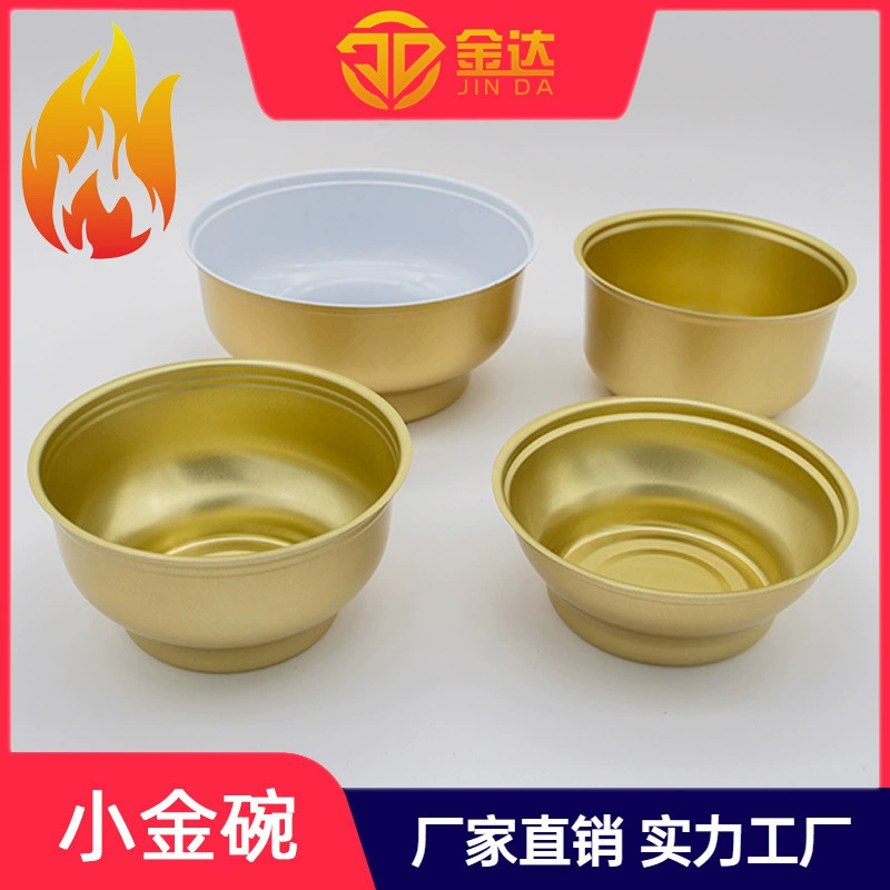 Цветочный клей Птичье гнездо торт мороженое с фруктами Консервы герметичные банки с высокой температурой и высоким давлением металлические алюминиевые банки маленькая золотая миска