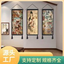 26敦煌壁画挂毯民宿挂画民族风卧室墙壁床头过道布画挂布墙面布