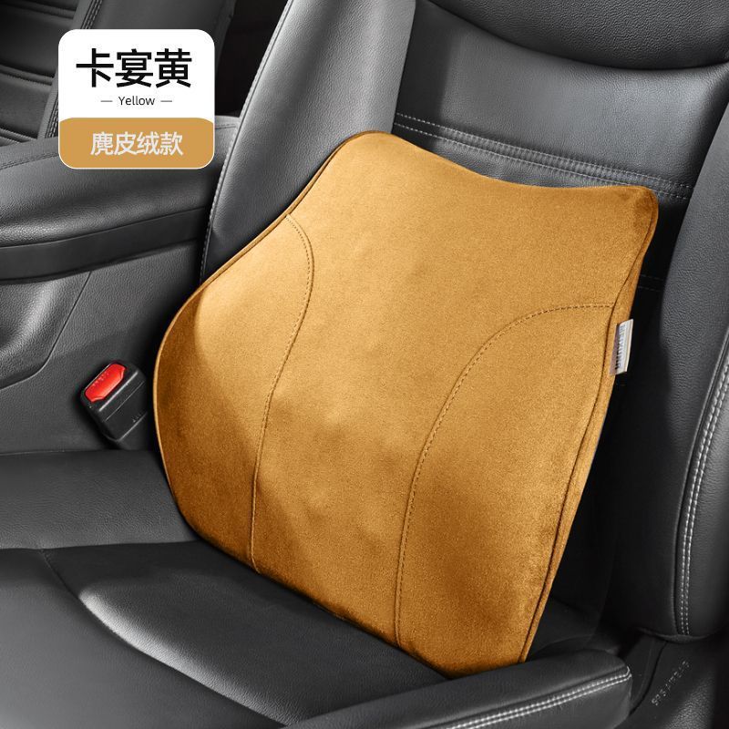 【Factory Clearance Sale】Car Lumbar Pillow Backrest Cushion Car Seat Waist Support Pad