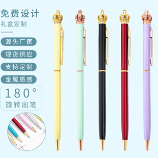 �S��ֱ�� ���ٻʹڹP��ɫ�A��Pӡlogo����YƷpen��ͨ�ʹ��ʯ�P