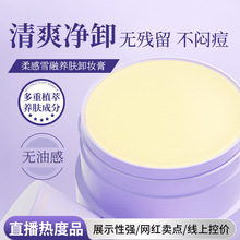 ţ�͹�����坍ж�y�� �غͲ��̼��۴�����һж�y��Һ�o�wƷ���l