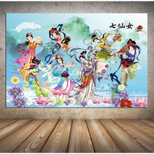 �������Ů�·������������Ŵ���Ů��Ů�D�լ�ڮ��͏d�b쮋