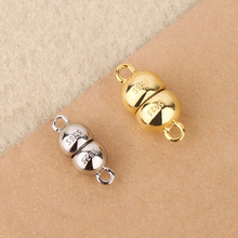 S925���y ������DIY�Ʒ��E�δ��F���������B�����F���Ӳ���