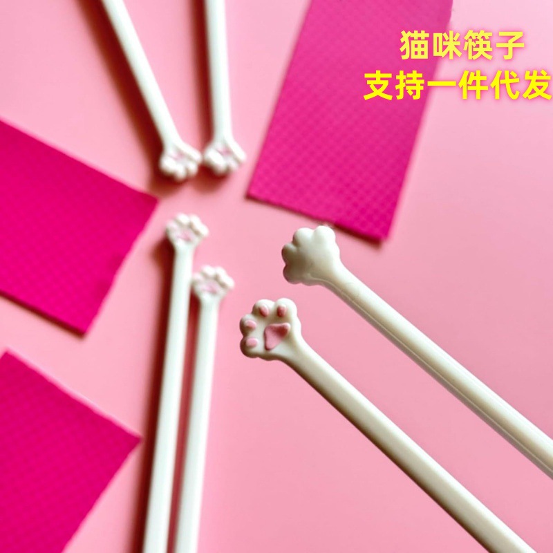 Amazon의 인기 상품 Cat PawChopsticks 고양이 젓가락 주방 용품 재고 있음 크리에이티브 홈 주방