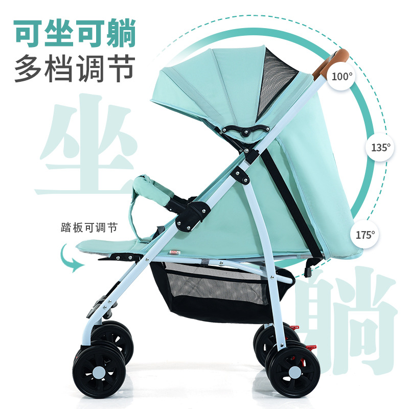 Baby stroller lightweight one-click foldable two-way sit-able lie-able high-view baby push chair shock absorption bb car