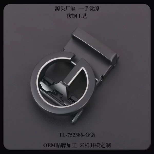 TL-752386-Chromium