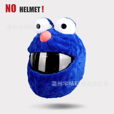 helmet full helmet plush cartoon Dəbilqə (Kaska) aksesuarları - blue-frog