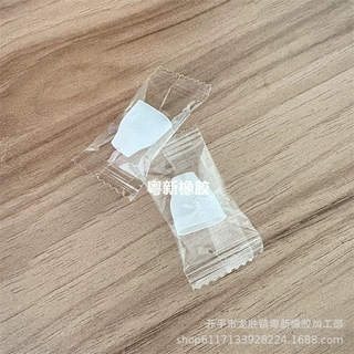 扁形加高16mm一次性卫生试吸嘴测试用软硅胶密封滴嘴套帽独立包装