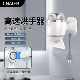 卷发/直发器;洁面仪;电动搓澡仪