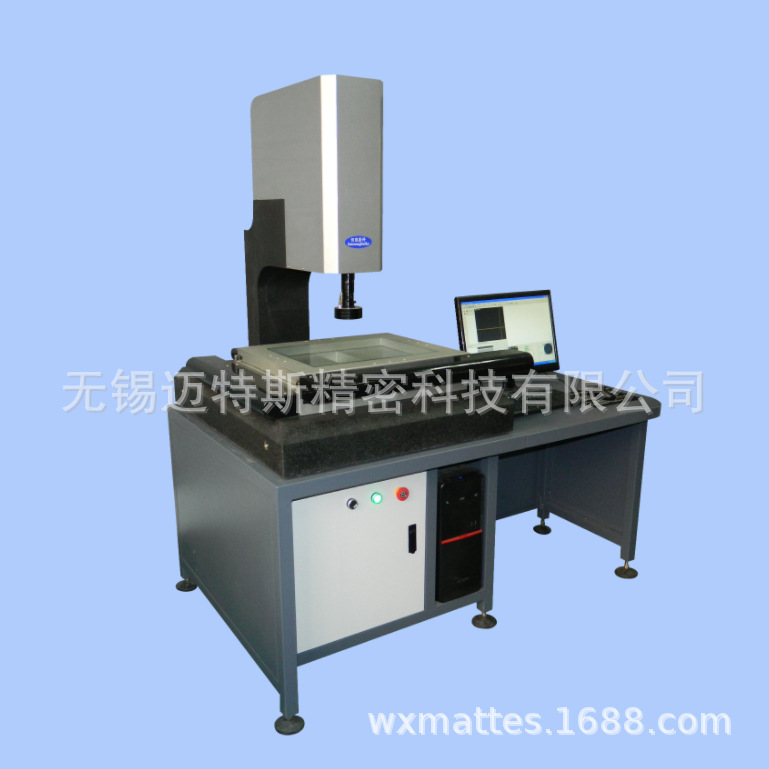 CNC5040自动光学影像测量仪 自动2.5次元影像仪