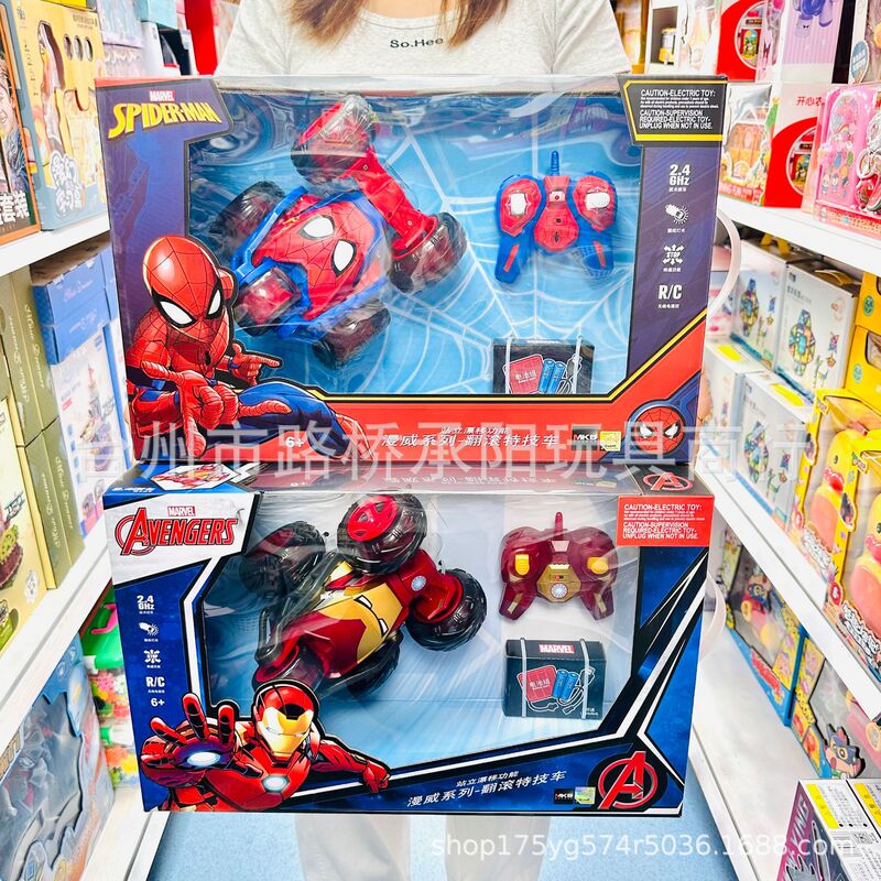 Authentic Marvel Spider-Man Iron Man Remote Control Car with Flip Stunts, Standing Drift, 360-Degree Rotation, Children's Toy