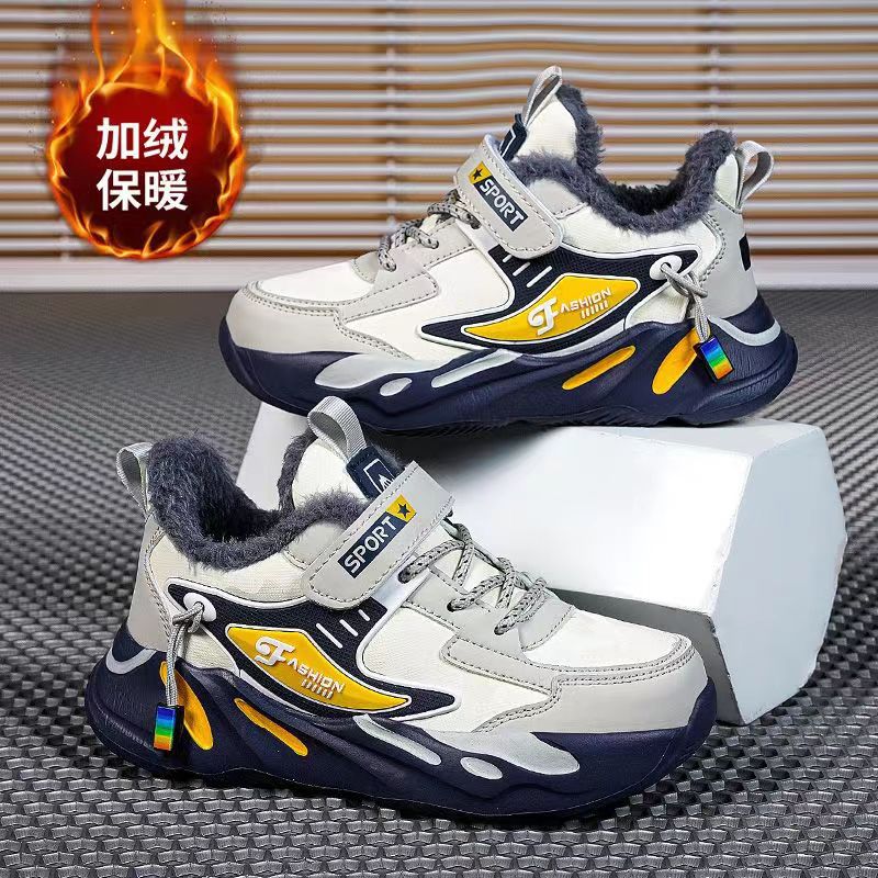 Zapatos deportivos para niños al por mayor, primavera y otoño 2024, nuevos zapatos infantiles transpirables e impermeables para correr, zapatos de cuero para estudiantes más grandes