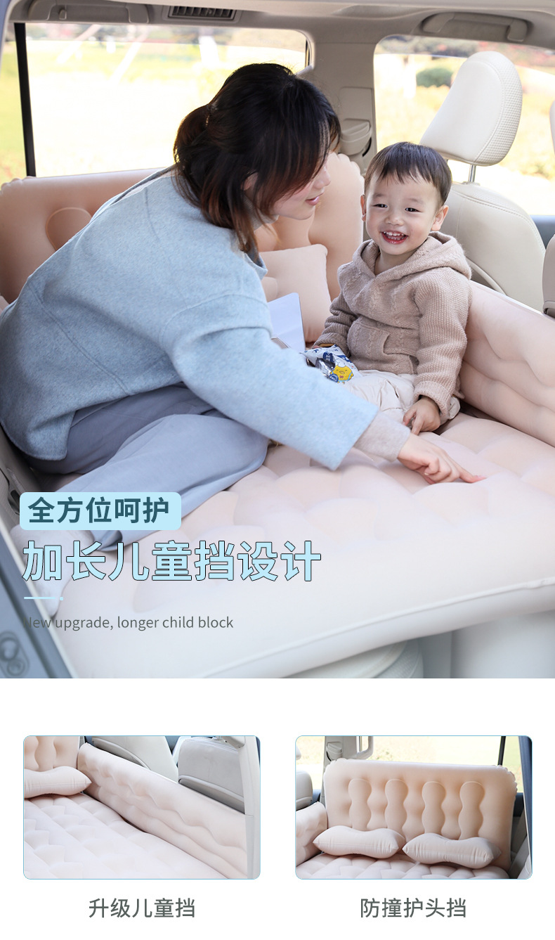 Car Inflatable Bed, Car Backseat Sleeping Gadget, Inflatable Mattress for Car Camping, In-Car Nap Mat