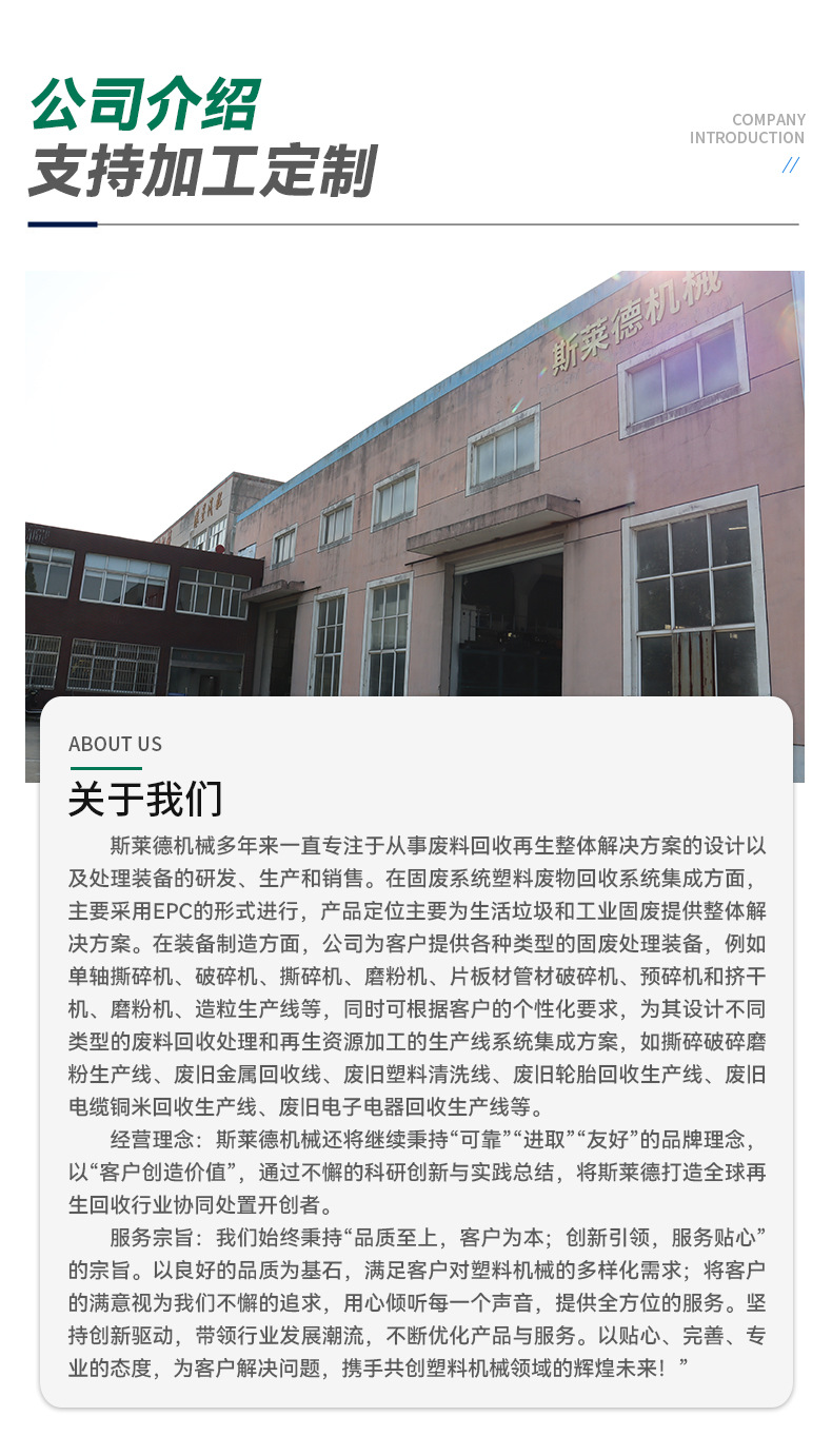 详情_09