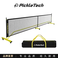 Pickleball Теннисные сети Пик Пик Пинг Пинг Нетс Дети Короткая Нетс Портативная Нетс 6,7 м Пик Нетс