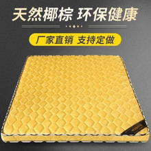 Ҭ�ش��|Ӳ�ؙ����|1.8m1.2m1.5m�����ۯB�Ӻ񴲉|