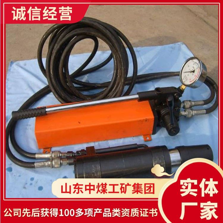 MS15-250/63 Оборудование для натяжения якорного кабеля Заводское оборудование MS15-250/63 Оборудование для натяжения якорного кабеля