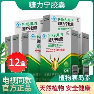 ��14�С��������������z��ֲ���ȍu�س����o��ͨ���ҕͬ����Ʒ