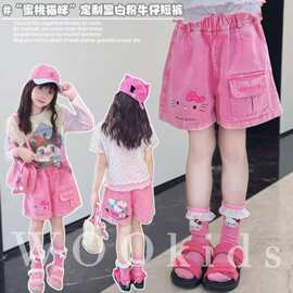 童装新品套装2026女童新款可爱卡通印花上衣裤子童趣百搭两件套