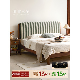 ���ľ�������ں���ľ��ľ��1��8���ҾGɫ�l�yܛ�������й��L�p��