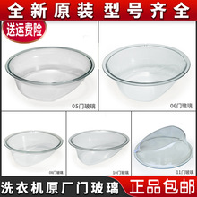 �m����/��С���Z�LͲϴ�C����T�������^�촰͸ҕ���T���b��