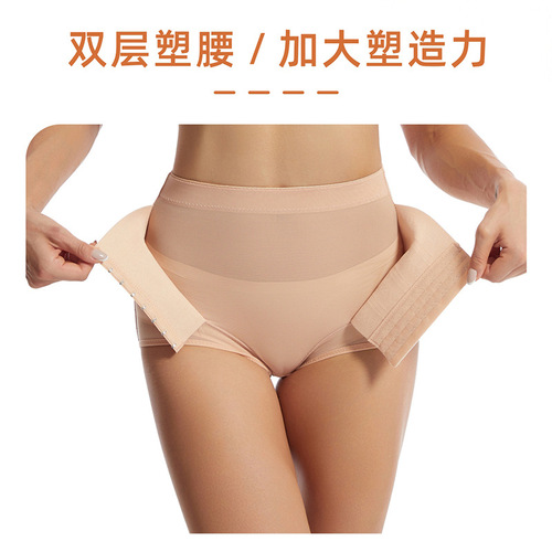 Cross-border high-waist waist-shaping tummy-tightening pants, waist-shrinking butt-lifting briefs, buttocks corset, belly-shrinking body-shaping garments