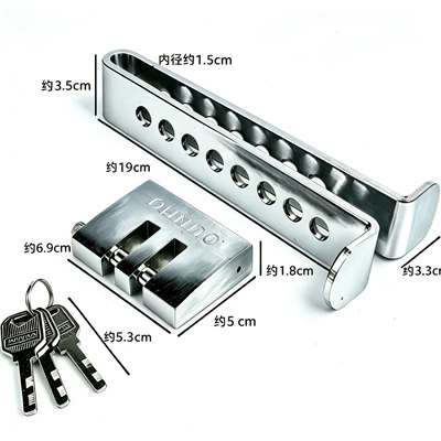 Car lock | steel car accelerator pedal