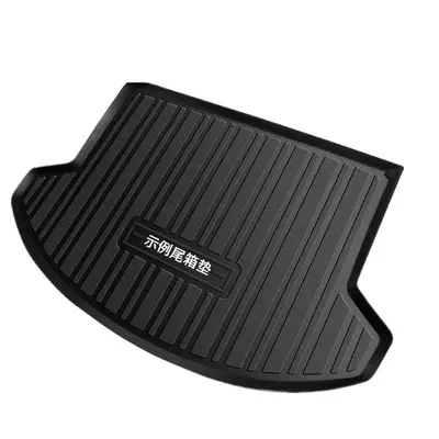 Trunk Mat — Attraco