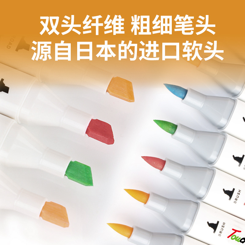 白杆软头【高品质】