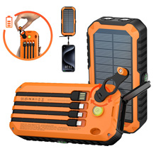 跨境多功能手摇发电太阳能充电宝Hand Crank Solar Power bank
