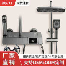 Դ�^���S���l����I��ԡ�������b�Ƶ깤�̼������ܔ��@��ԡ��ȫ��