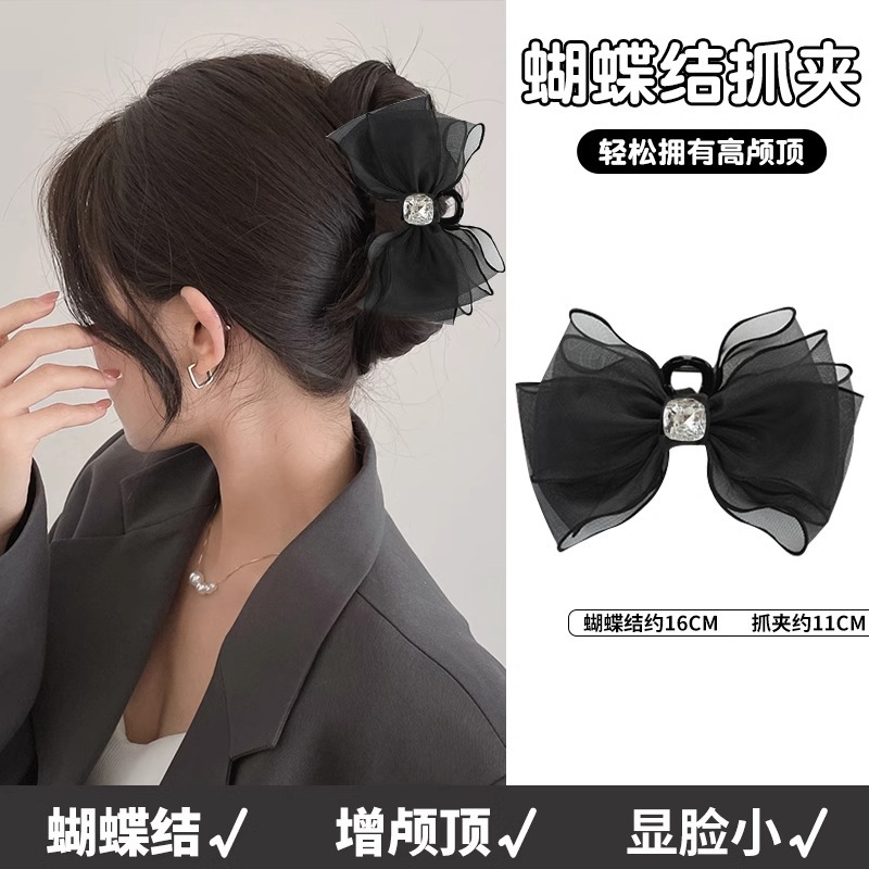 Negro de doble cara arco clip de pelo accesorios para el cabello de la princesa de la pinza de pelo hembra Cabeza trasera de gran tiburón clip de la horquilla del tocado