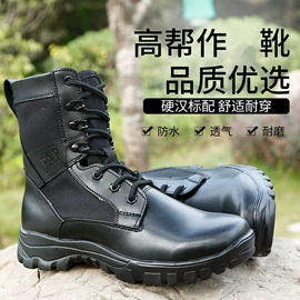 登山鞋;男式雪地靴;男式棉鞋