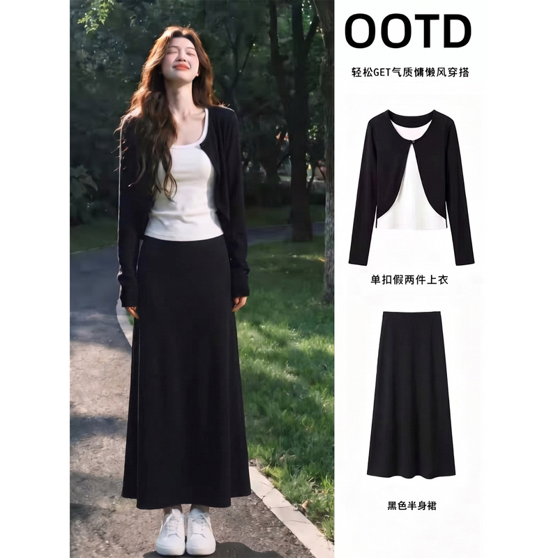 Black midi skirt suit for women, autumn 2026 new collection, sophisticated and elegant, intellectual and refined, Korean style, complete outfit