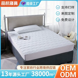 坐垫椅垫;靠垫/抱枕;床罩床笠